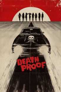 فیلم Death Proof 2007