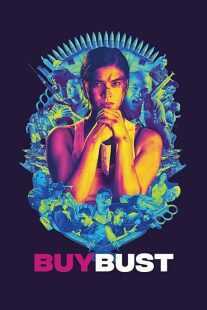فیلم BuyBust 2018