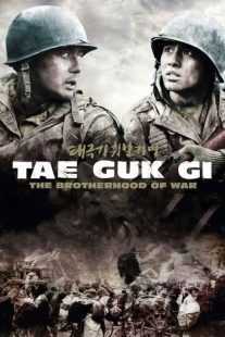 فیلم Tae Guk Gi: The Brotherhood of War 2004