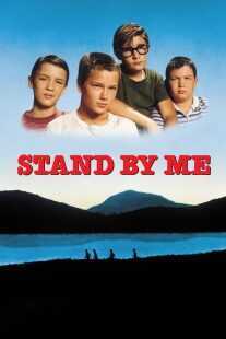 فیلم Stand by Me 1986