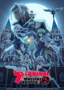 انیمه Tensei Shitara Dainana Ouji Datta Node, Kimama ni Majutsu wo Kiwamemasu