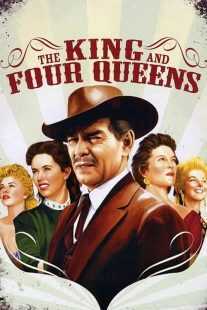 فیلم The King and Four Queens 1956