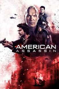 فیلم American Assassin 2017