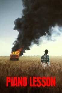 فیلم The Piano Lesson 2024