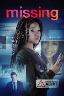 فیلم Missing 2023
