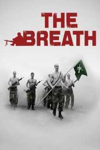 فیلم The Breath 2009
