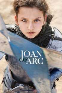 فیلم Joan of Arc 2019
