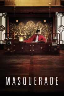 فیلم Masquerade 2012