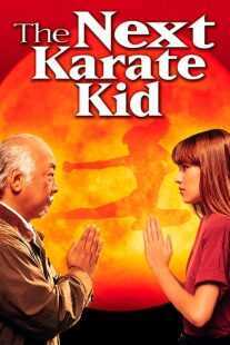 فیلم The Next Karate Kid 1994