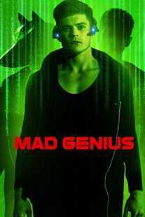 فیلم Mad Genius 2017