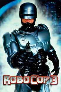 فیلم RoboCop 3 1993