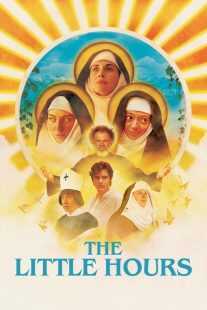 فیلم The Little Hours 2017
