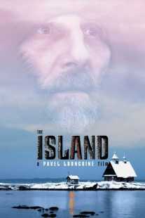 فیلم The Island 2006