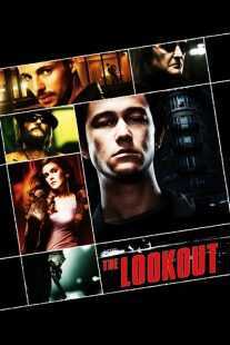 فیلم The Lookout 2007