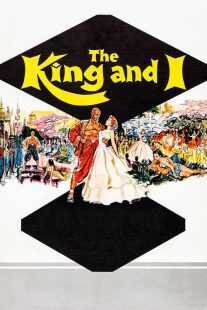 فیلم The King and I 1956
