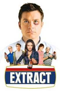 فیلم Extract 2009