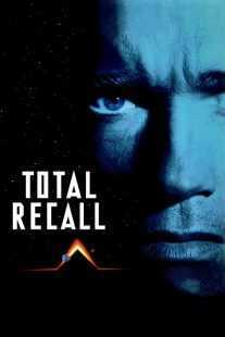 فیلم Total Recall 1990