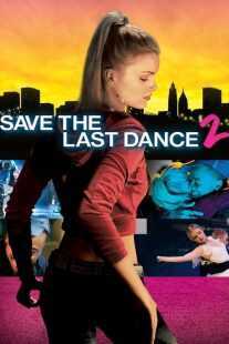 فیلم Save the Last Dance 2 2006