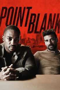 فیلم Point Blank 2019