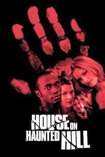 فیلم House on Haunted Hill 1999