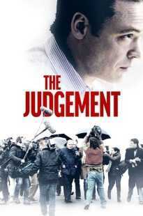 فیلم The Judgement 2021