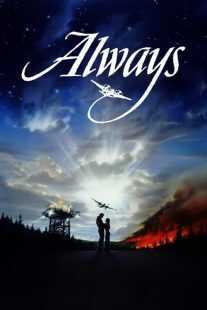 فیلم Always 1989