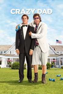 فیلم That’s My Boy 2012