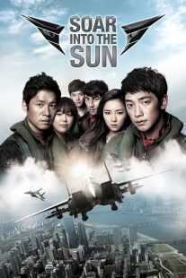 فیلم کره ای Soar Into the Sun 2012