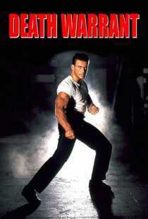 فیلم Death Warrant 1990