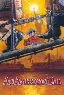 انیمیشن An American Tail 1986