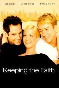 فیلم Keeping the Faith 2000