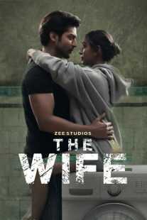 فیلم هندی The Wife 2021