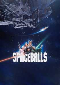 فیلم Spaceballs 1987
