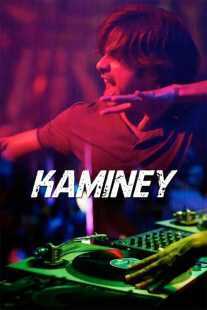 فیلم هندی Kaminey 2009