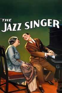 فیلم The Jazz Singer 1927