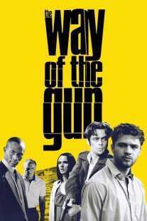 فیلم The Way of the Gun 2000