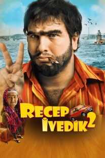 فیلم Recep Ivedik 2 2009