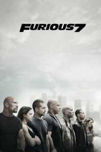 فیلم Furious 7 2015