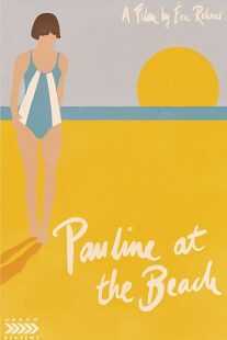 فیلم Pauline at the Beach 1983