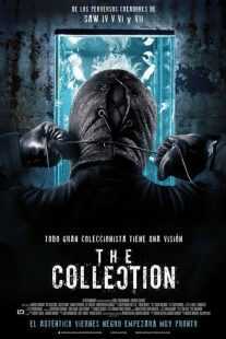 فیلم The Collection 2012