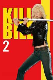 فیلم Kill Bill: Vol. 2 2004
