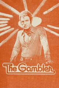 فیلم The Gambler 1974