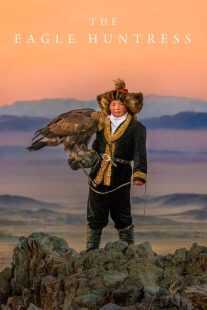 مستند The Eagle Huntress 2016