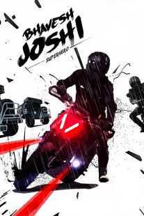 فیلم هندی Bhavesh Joshi Superhero 2018