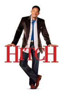 فیلم Hitch 2005