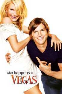فیلم What Happens in Vegas 2008