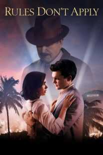 فیلم Rules Don’t Apply 2016