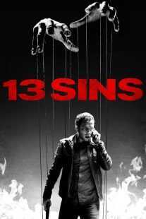 فیلم 13 Sins 2014
