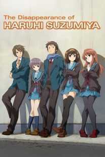 انیمه The Disappearance of Haruhi Suzumiya 2010