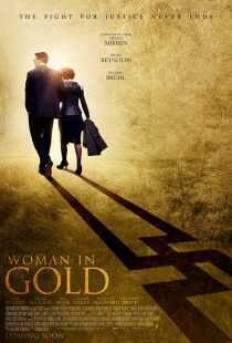 فیلم Woman in Gold 2015